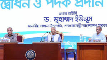 Interim govt taken various initiatives to revitalize police: CA