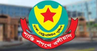 DMP bans rallies near CA’s residence, adjacent areas