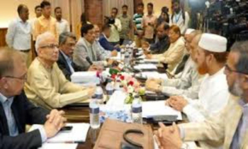 Jamaat joins talks with Consensus Commission for day 2