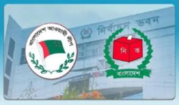 Awami League’s registration suspended: EC Secretary