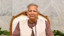Prof Yunus to visit UK June 10–13; King Charles to present ‘Harmony Award 2025’
