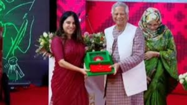 Seven eminent individuals receive Independence Award 2025 from Prof Yunus