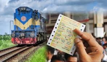 Eid advance train ticket sales begin on May 21