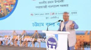 Chittagong port heart of Bangladesh economy: Yunus