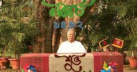 Bangla New Year: Dr Yunus for building peaceful, happy Bangladesh without discrimination