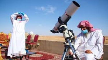 Ramadan may extend to 30 days,  Eid likely on Monday in Saudi Arabia