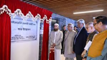 CA opens MRA building