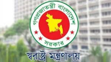 15 directives issued to ensure safety ahead of Eid