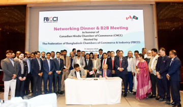 FBCCI, CHCC to work together to strengthen bilateral trade