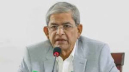 Yunus-Tarique meeting could be a turning point for politics: Fakhrul