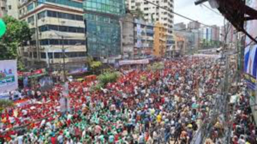 BNP’s youth rally begins