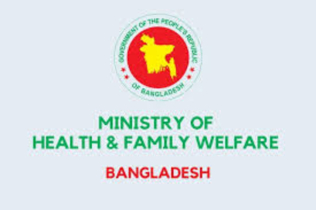 TK 10,886cr proposed for medical education and family welfare division