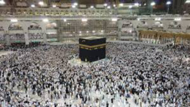 Over 1.5 million international pilgrims arrive in Saudi Arabia for Hajj