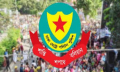 DMP bans rallies, protests near CJ’s residence, key areas indefinitely