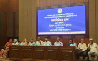 Ishraque holds meeting at Nagar Bhaban