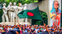 State Mourning declared on July 16