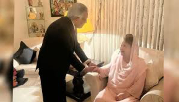 Ishaq Dar visits Khaleda Zia