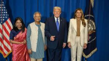 Dr. Yunus meets with US President Trump