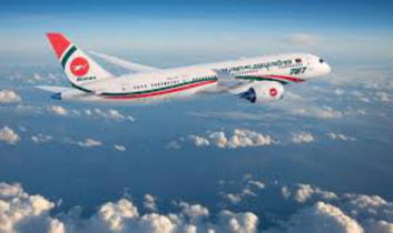 Bangladesh to purchase 25 Boeing aircraft from US to address trade deficit