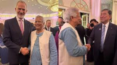 CA attends reception hosted by US President Trump