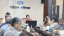 Rizwana for alternative livelihoods, sustainable planning to protect Saint Martin’s