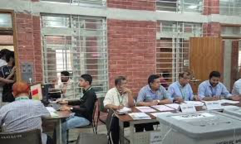 JUCSU polls in progress
