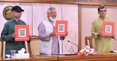 CA launches month-long commemoration of July Uprising