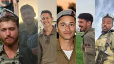 Seven Israeli soldiers killed in Gaza fighting