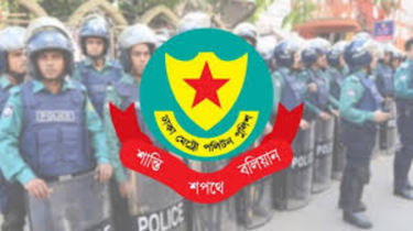 DMP requests to avoid certain areas tomorrow