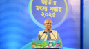 We must protect nature to keep fish in our waters: Prof Yunus