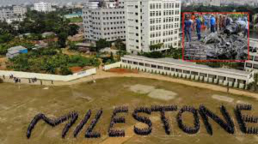 Milestone School and College to resume classes from Sunday