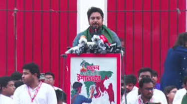 NCP unveils ’New Bangladesh Manifesto’ with 24-point agenda