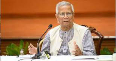 Social business can change the world: Prof Yunus