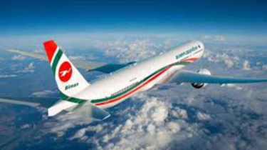 Biman’s Bangkok flight returns to Dhaka due to mid-air technical fault
