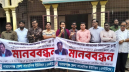 Protest Human Chain in Narayanganj over Journalist Tuhin’s Murder