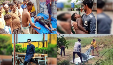 30 Lives Lost in N’ganj in 25 Days