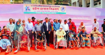Narayanganj DC Stands Beside Special Children