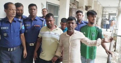Notorious N’ganj Hawker Murder Case: 4 Sentenced to Death