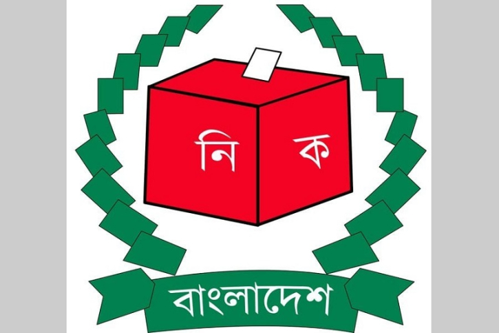 No reshuffle to take place in admin without valid reason: EC No reshuffle to take place in admin without valid reason: EC