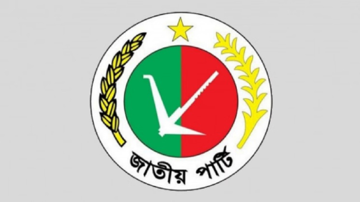 Jatiya Party finally decides to participate in polls Jatiya Party finally decides to participate in polls