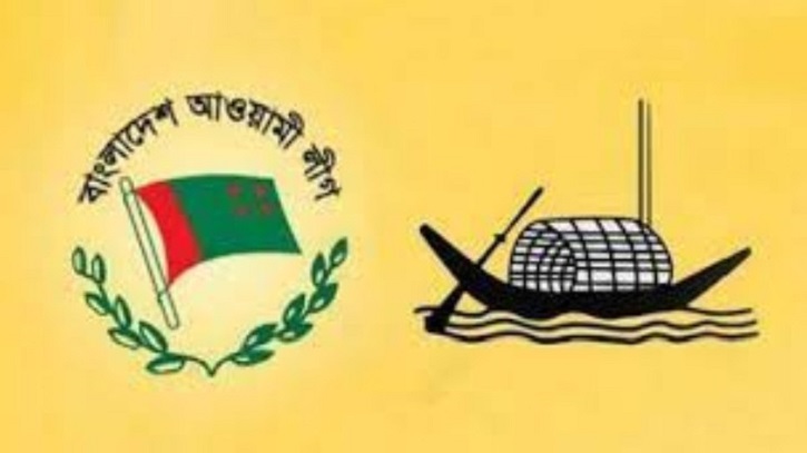 List of nominees of Awami League List of nominees of Awami League