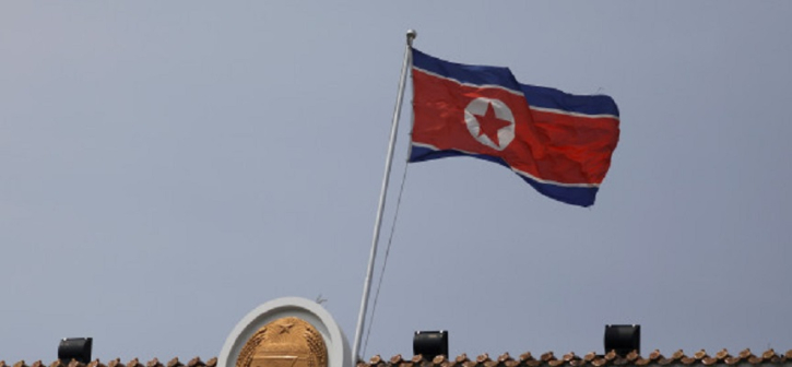 North Korean embassy in Bangladesh closes North Korean embassy in Bangladesh closes