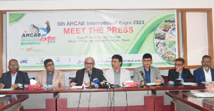 AHCAB international expo-23 starts Nov 30 AHCAB international expo-23 starts Nov 30