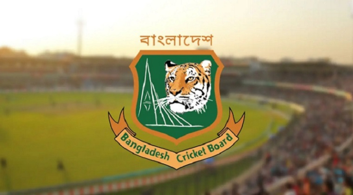 BCB forms committee to assess Tigers’ World Cup flop BCB forms committee to assess Tigers’ World Cup flop