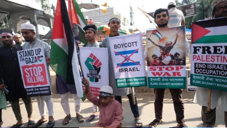 Bangladesh’s Solidarity with Palestine Bangladesh’s Solidarity with Palestine