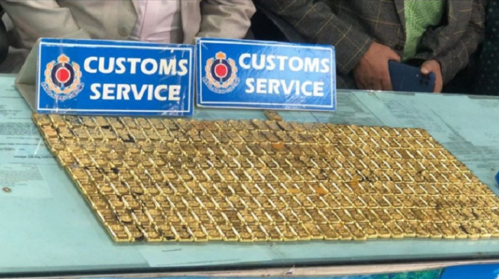 34-kg gold bars seized at Sylhet Osmani airport 34-kg gold bars seized at Sylhet Osmani airport