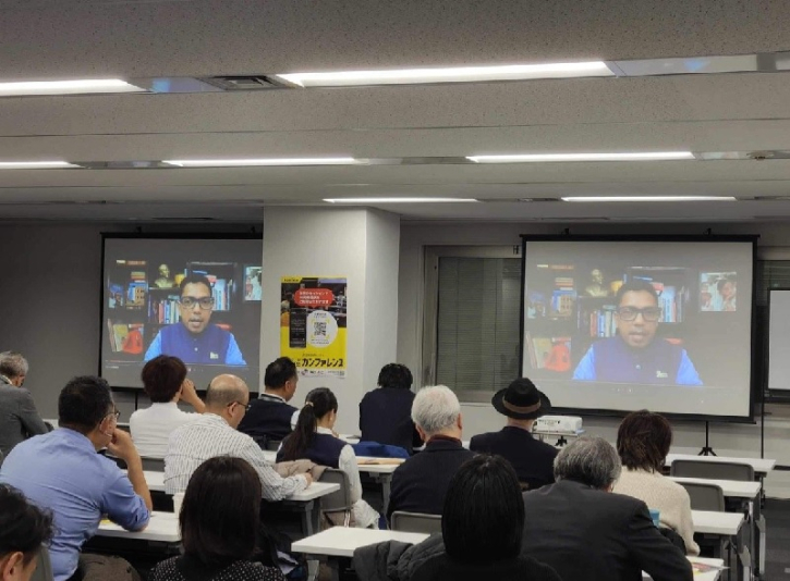 Japan-Bangladesh IT Association hosts IT Engineers Summit in Tokyo