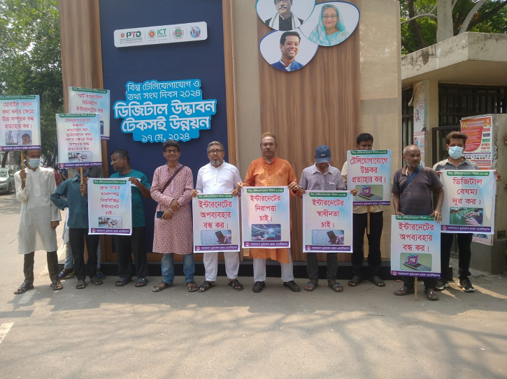Mobile phone users call for tax reduction in telecom services Mobile phone users call for tax reduction in telecom services