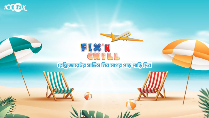 1000fiX announces ‘air tickets’ on fridge servicing 1000fiX announces ‘air tickets’ on fridge servicing