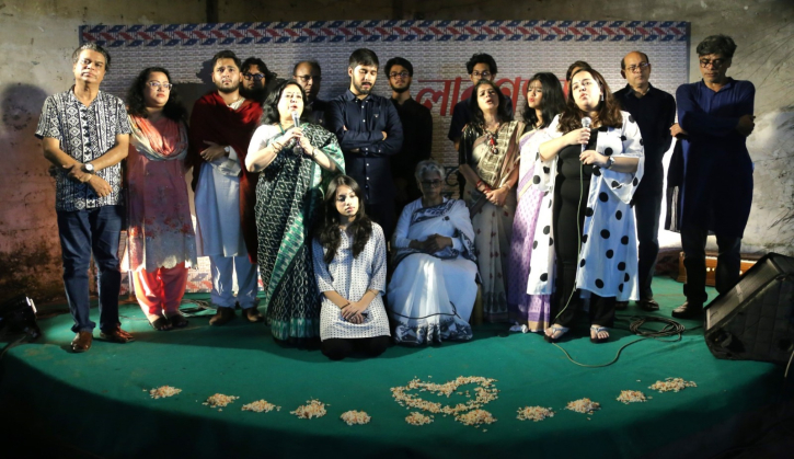 Labannya Ahmed’s first death anniv observed Labannya Ahmed’s first death anniv observed